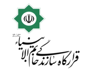 نام تجاری