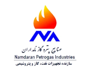 نام تجاری
