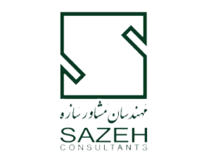 نام تجاری
